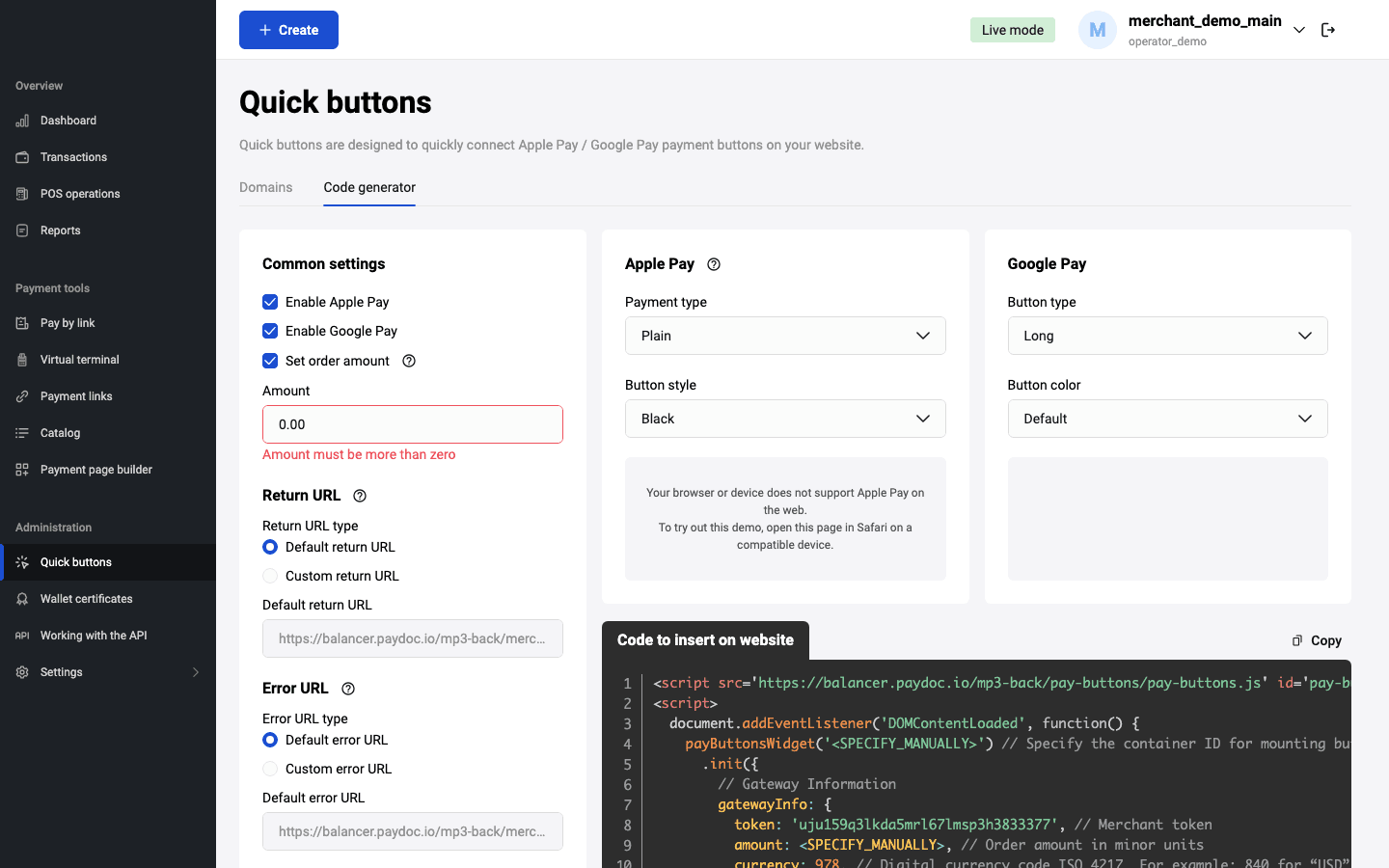 Code generator 1
